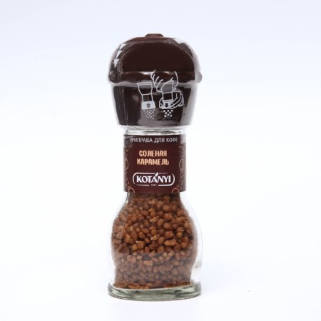 Kotanyi seasoning for coffee "Salt Caramel", mill 65g