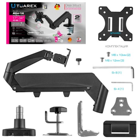 Table bracket for LED/LCD monitors Tuarex Alta-14-9