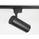 Svettilnik LED track ambrella GL5829 BK LED 24W 4200K 24 °, black