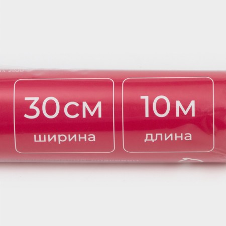 Parchment Siliconized Dolyana, 30 cm × 10 m, in a thermal shrink-4