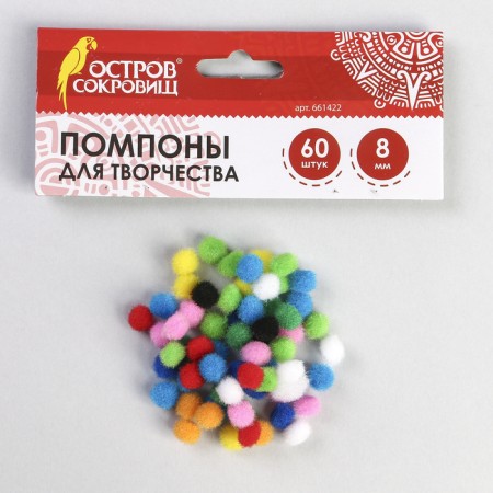 Pompons for creativity, 10 colors, 8 mm, (set 60 pcs)-2