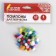 Pompons for creativity, 10 colors, 8 mm, (set 60 pcs)