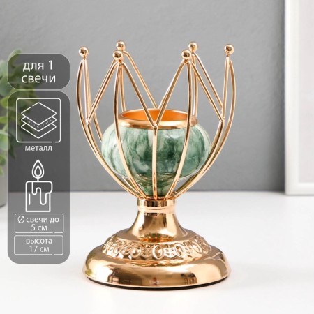 Summary Metal for 1 candle "Bun. White-green marble" gold 17.5x11x11 cm