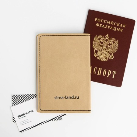 Set "Girl": cover for PVC passport, keychain and pen Plastic-8