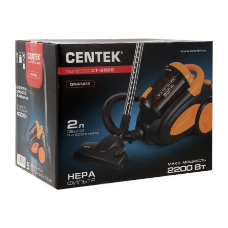 Vacuum cleaner Centek CT-2520 Orange, 2200/400 watts, 2 l, multi-cyclone, orange-4