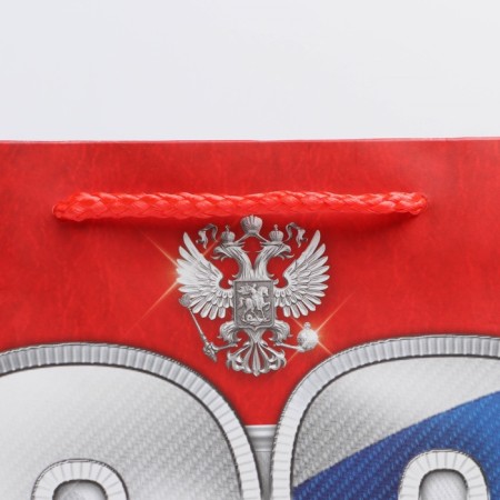 Gift laminated vertical, packaging, “February 23!”, Ml 23 x 27 x 11.5 cm-3
