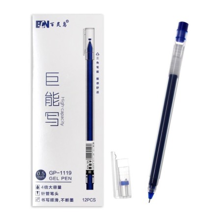 Gel handle 0.5mm blue, jerking, the body is a triangular, needle writing node-3