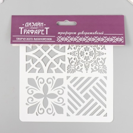 Tile stencil 15x15 cm-2