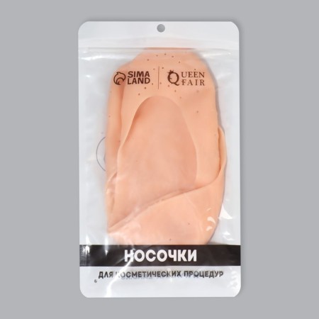 Socks for pedicure, silicone, with perforation, 18 × 8 cm, beige color-9