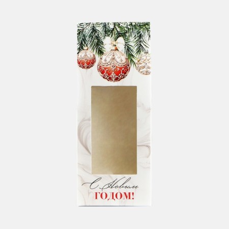 Folding box “Happy New Year!”, Balls, 6 x 14.5 x 3.5 cm, New Year-2