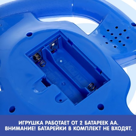 Musical steering wheel "Blue Tractor", sound, blue color-2