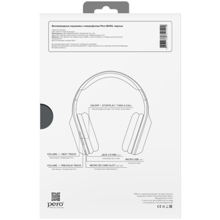 Headphones Pero BH04, wireless, full -size, microphone, 400 mAh, up to 20 hours, black-8
