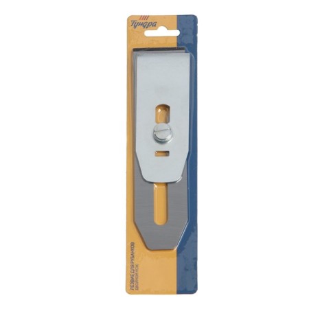 Tundra blade for shirts, double knife, 45 mm-2