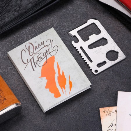 Survival map "Eternal Flame" in an envelope-opening with congratulations