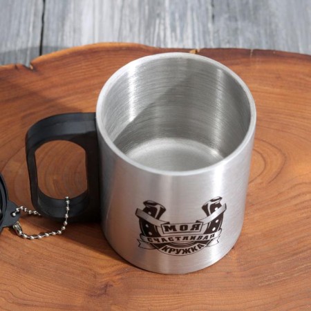Thermal circle with the compass "My Happy Mug", 180 ml-2