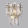 Bra Bullon E14 2x40W