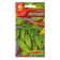 Cucker seeds "crisp", bee -legged, 10 pcs