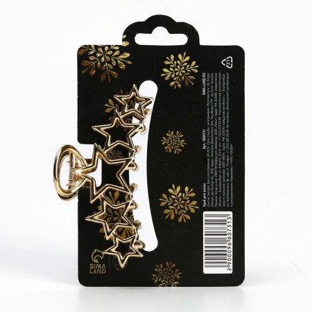 Hair crab "With Love", 8 cm-8