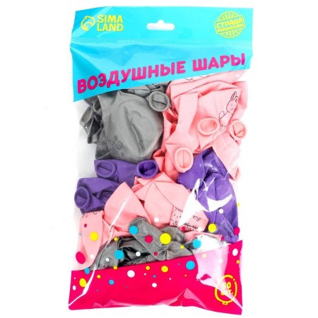 Shar Latex 12 "" Daughter, Happy Birthday ", 50 pcs.-3