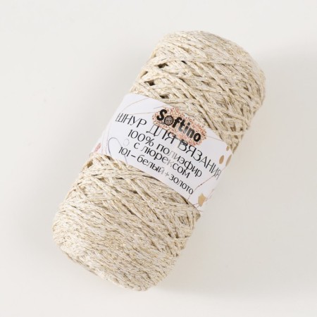 Knitting cord 100% polyester with a lurex 1 mm cylinder, 75 ± 10g, 200m, 01-white+gold-1