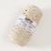 Knitting cord 100% polyester with a lurex 1 mm cylinder, 75 ± 10g, 200m, 01-white+gold