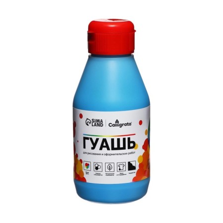 Gouache bank 250ml "Calligrata" Blue