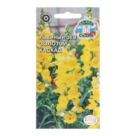 Flower seeds Lion Zev "Golden Cascade", Euro, 0.1 g 1028024