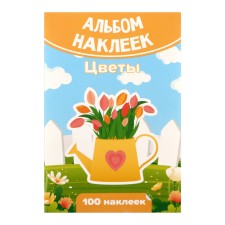 Set of stickers 