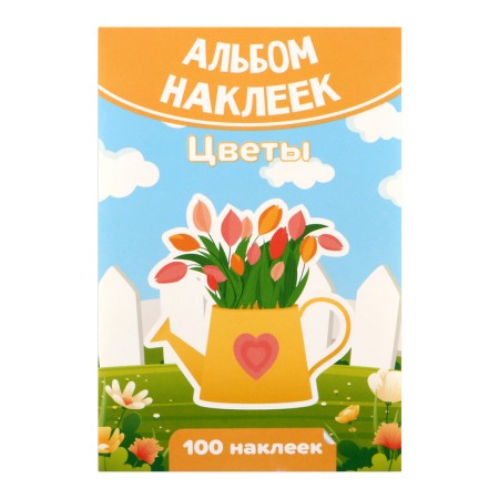 Set of stickers "Flowers" 100 pieces