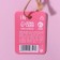 Bath pearls "Sweet Winter!", 75 g, aroma of juicy apple, pure happiness