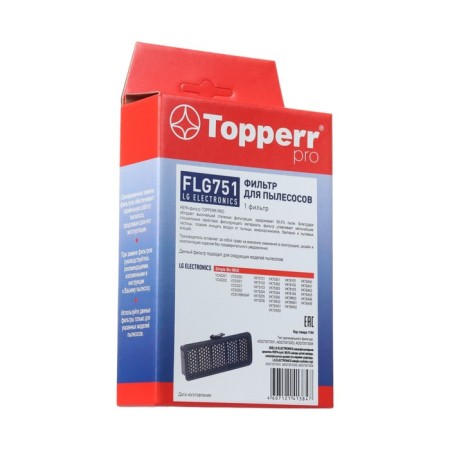 Topperr FLG 751 filter for LG Electronics vacuum cleaners