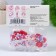 Confectionery Sprinking "Mix No. 8", 20 g