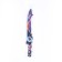 Sword "Galaxy"