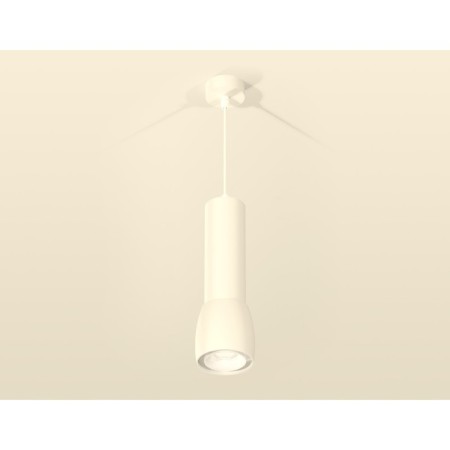 AMBRELLA LIGHT, TECHNO, XP1141010, GU5.3, Color of White Sand, Ambrella Light.-1