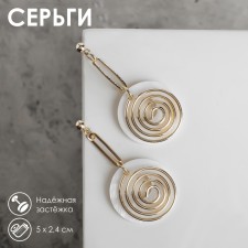 Earrings with pearl 