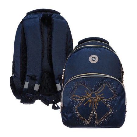 School backpack, 40 x 27 x 20 cm, Grizzly, ergonomic back, laptop department, blue