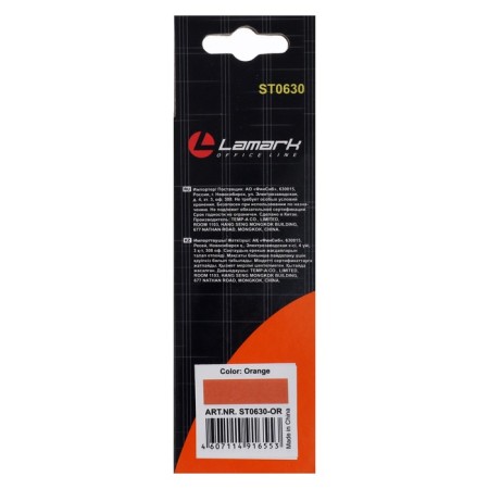 Stapler Lamark Ulrich No. 10, up to 12 sheets, orange-5