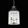 Suspended chandelier ST LUCE. SL228.103.03. TERSO. 3x40 watts, E14, 26x26x50 cm, chromium color