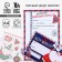 New Year. Letter to Santa Claus with “no---no” stickers