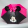 Children's umbrella with ears "Minnie Mouse" Ø 70 cm