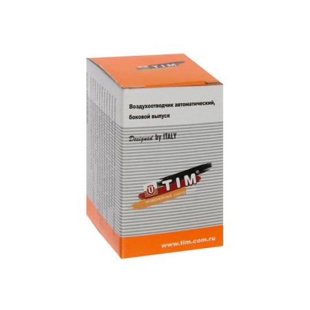 Automatic air vent is TIM BL5818, 1/2 ", with a cutting valve-2