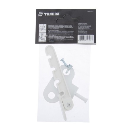 Tundra window opener Pro, white-3