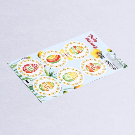 Stick for flowers and gifts "Easter egg", 16 × 9.5 cm-1