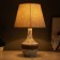 The desktop "Juno" E14 40w beige 25x25x41cm