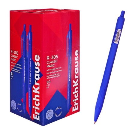 Automatic ballpoint handle R-305, node igla 0.7 mm, blue ink, letter line length 1000 meters-10