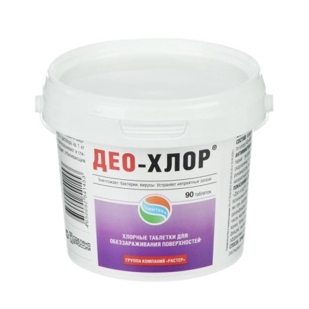 Disinfectant "DeO-Clor Sanitek", 90 tablets, 3.4 g