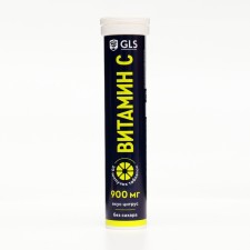 Vitamin C 900 mg without sugar with the taste of citrus, 20 sparkling tablets