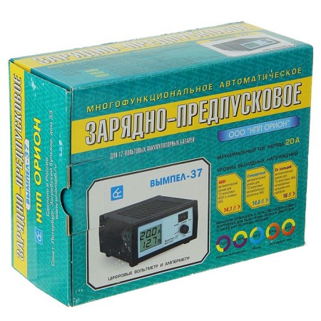 Vimpel-37 charging device 0.8-20 A, 12 V, for all types of batteries-3