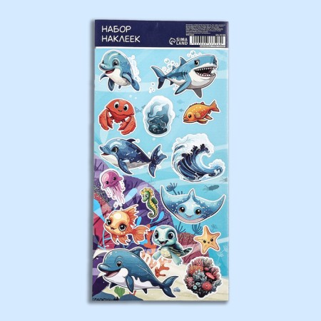 Paper children's stickers 10 x 22 cm, "ocean"