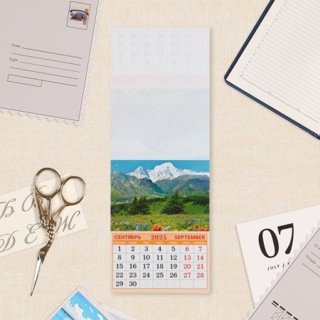 The calendar torn on the magnet "mountains" 2025, 9.5 x 13 cm-1